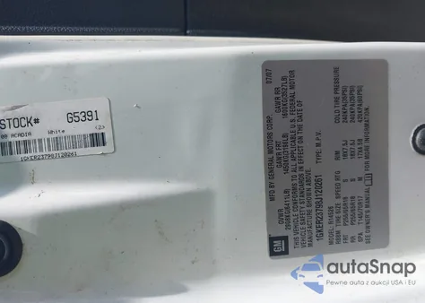 2008 GMC Acadia Slt-1 из США, поврежденный, VIN 1GKER23798J120261